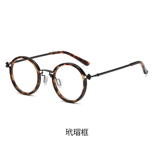 Retro Fashion Metal Blue Light Blocking Glasses Frame